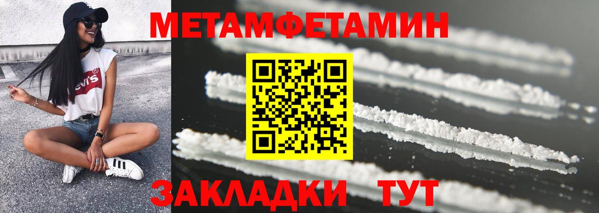 АМФ 97%  АМФ  Магадан  Вход с VPN 