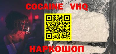 jwh Жуковский