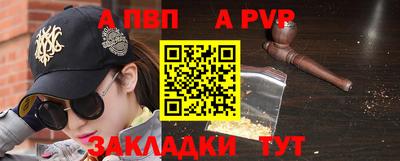 jwh Жуковский
