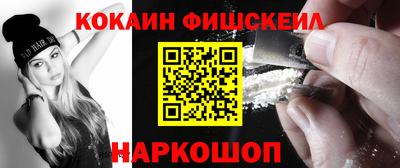 бошки Заволжье