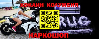 jwh Жуковский