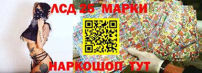jwh Жуковский