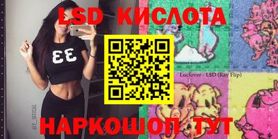 jwh Жуковский