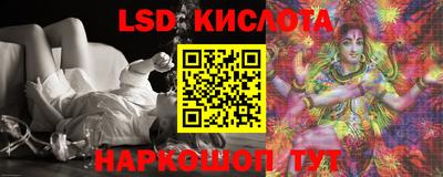 бошки Заволжье