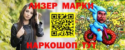 мефедрон VHQ Заводоуковск