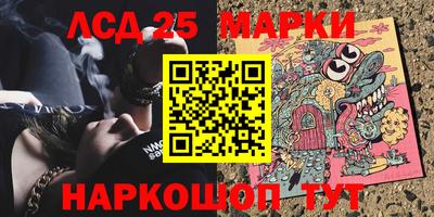 мефедрон VHQ Заводоуковск