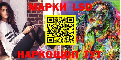 бошки Заволжье