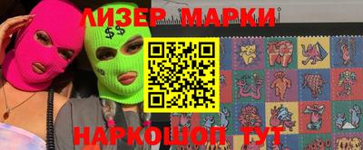 бошки Заволжье
