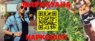 мефедрон VHQ Заводоуковск