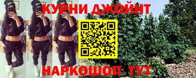 jwh Жуковский