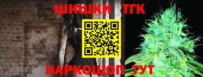 мефедрон VHQ Заводоуковск