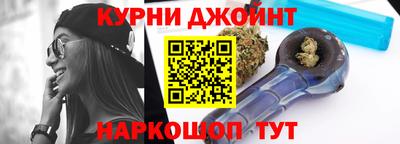 jwh Жуковский