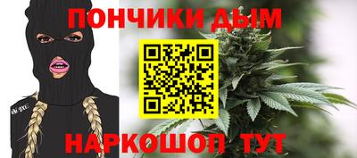 бошки Заволжье