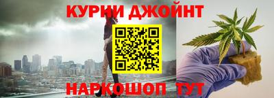 мефедрон VHQ Заводоуковск