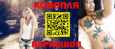 мефедрон VHQ Заводоуковск