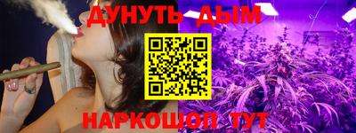 бошки Заволжье