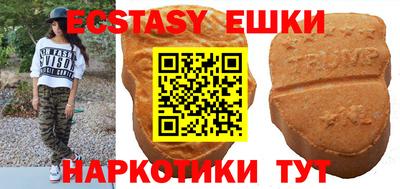jwh Жуковский