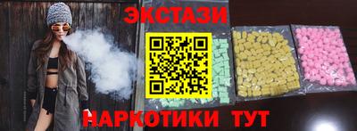 jwh Жуковский