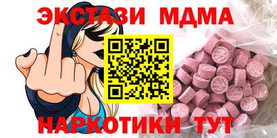 бошки Заволжье