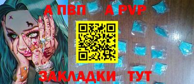 jwh Жуковский