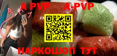 jwh Жуковский