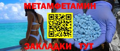 бошки Заволжье