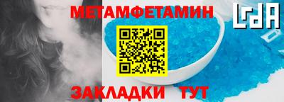 jwh Жуковский