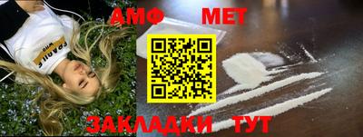 jwh Жуковский