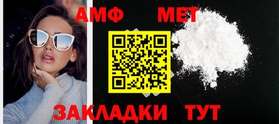 бошки Заволжье