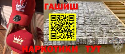 jwh Жуковский