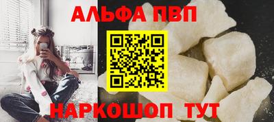 jwh Жуковский