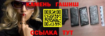 jwh Жуковский