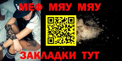jwh Жуковский