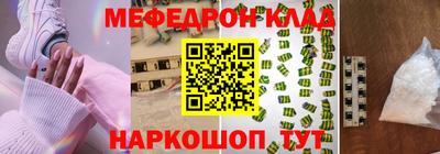 бошки Заволжье