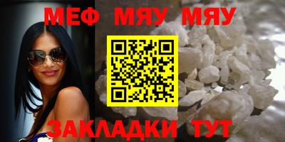 jwh Жуковский