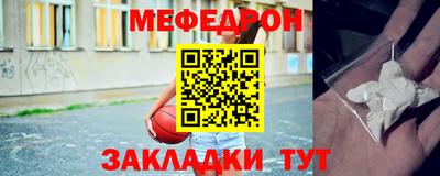 бошки Заволжье